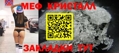 круглые Норильск