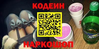 прущая мука Ноябрьск