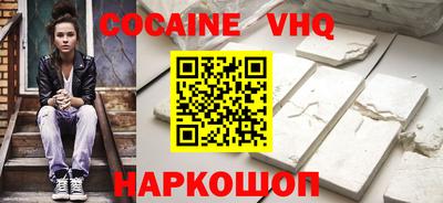 круглые Норильск