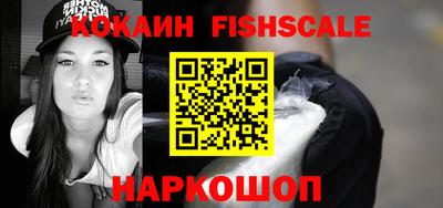 круглые Норильск
