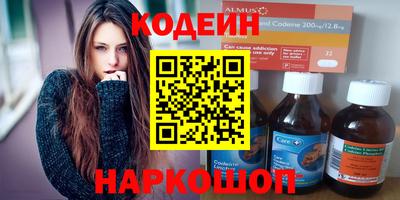 круглые Норильск