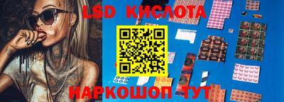 круглые Норильск