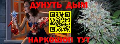 спиды Новоалександровск