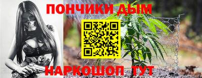 круглые Норильск