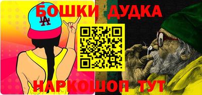 прущая мука Ноябрьск