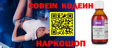 круглые Норильск