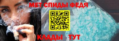 прущая мука Ноябрьск