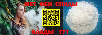 прущая мука Ноябрьск