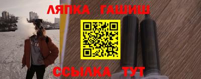 прущая мука Ноябрьск