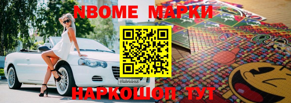 ЛСД экстази кислота Бузулук